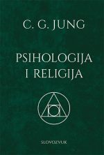 Carl Gustav Jung, Psihologija i religija